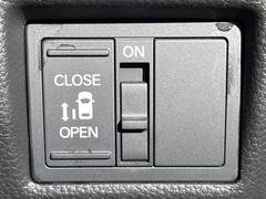 �ڥѥ���饤�ɥɥ��ۥ��ޡ��ȥ����䱿ž�ʤΥ����å��ǥ��饤�ɥɥ��γ��Ĥ���ǽ����ư�������Ϥ�����ƥɥ��򳫤���ɬ�פ�̵���������������ͤǤ⡢�Ť���ʪ����äƤ������饯�˳����Ĥ�Ǥ��ޤ��� 6