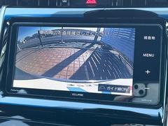 �ڥХå���������ֻ��˸������ꥢ�륿��������ǳ�ǧ�Ǥ��ޤ����緿���Ȼ��ߤ�Ω����־�Ǥ���ֻ��䡢��֤ΥХå��������������ž������˴ؤ�餺������ɬ�ܤȤʤä������ΤҤȤĤǤ��� 5