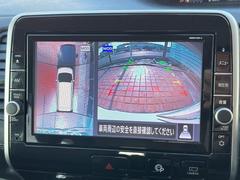 �ڥ��饦��ɥӥ塼��˥��������ѤΥ����ˤ�ꡢ�夫�鸫���������褦�ʻ����ǣ������٥���ޤμ��Ϥ��ǧ���뤳�Ȥ��Ǥ��ޤ��������ʬ���ǧ���䤹�����������Ǥ��ڤ��֤�����֤⥹�ࡼ���˹Ԥ��ޤ��� 4