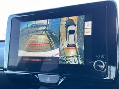 �ڥѥΥ�ߥå��ӥ塼��˥��������ѤΥ����ˤ�ꡢ�夫�鸫���������褦�ʻ����ǣ������٥���ޤμ��Ϥ��ǧ���뤳�Ȥ��Ǥ��ޤ��������ʬ���ǧ���䤹�����������Ǥ��ڤ��֤�����֤⥹�ࡼ���˹Ԥ��ޤ��� 4