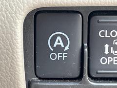 �ڥ����ɥ�󥰥��ȥåס��ֿ������ڤ���֤����ݤ˥��󥸥����ߤ���̵�̤�ǳ���ξ�����ޤ��ޤ���ǳ������Ķ��ݸ�ˤĤʤ��뵡ǽ�����󥸥�ϥ֥졼����Υ���кƻ�ư���ޤ��� 6