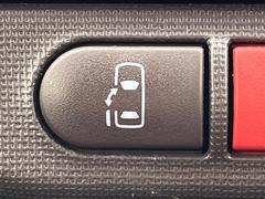 �ڥѥ���饤�ɥɥ��ۥ��ޡ��ȥ����䱿ž�ʤΥ����å��ǥ��饤�ɥɥ��γ��Ĥ���ǽ����ư�������Ϥ�����ƥɥ��򳫤���ɬ�פ�̵���������������ͤǤ⡢�Ť���ʪ����äƤ������饯�˳����Ĥ�Ǥ��ޤ��� 5