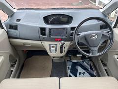 ���롼�����߸˿��󣳣����������桪������η���Ź����᡼�������ּ���鷺���Ҳ�����Τǡ����ʤ��˥ԥå���Τ��֤����Ĥ���Ϥ��Ǥ����ޤ��Ϥ��䤤��碌�������� 2