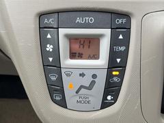 �ڥ����ȥ�������۰��٤����ߤβ��٤����ꤹ��С�����β��٤��Τ����̤䲹�٤�ư��Ĵ�����뤤�Ĵ����ĤȲ��٤⥹���å����򤹤�ɬ�פϤ���ޤ��󡣲�Ŭ�ʼ�����֤ˤ�ɬ�ܤε�ǽ�Ǥ��͢� 6