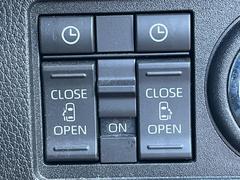 ��ξ¦�ѥ���饤�ɥɥ��ۥ��ޡ��ȥ����䱿ž�ʤΥ����å��Ǹ���ξ¦���饤�ɥɥ��γ��Ĥ���ǽ����ư�������Ϥ�����ƥɥ��򳫤���ɬ�פ�̵���������ʤ����ͤǤ��ñ�˳����Ĥ�Ǥ���Ŭ�Ǥ��� 5