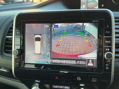 �ڥ��饦��ɥӥ塼��˥��������ѤΥ����ˤ�ꡢ�夫�鸫���������褦�ʻ����ǣ������٥���ޤμ��Ϥ��ǧ���뤳�Ȥ��Ǥ��ޤ��������ʬ���ǧ���䤹�����������Ǥ��ڤ��֤�����֤⥹�ࡼ���˹Ԥ��ޤ��� 4