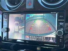 �ڥ��饦��ɥӥ塼��˥��������ѤΥ����ˤ�ꡢ�夫�鸫���������褦�ʻ����ǣ������٥���ޤμ��Ϥ��ǧ���뤳�Ȥ��Ǥ��ޤ��������ʬ���ǧ���䤹�����������Ǥ��ڤ��֤�����֤⥹�ࡼ���˹Ԥ��ޤ��� 4