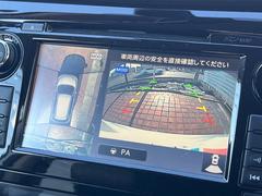 �ڥ��饦��ɥӥ塼��˥��������ѤΥ����ˤ�ꡢ�夫�鸫���������褦�ʻ����ǣ������٥���ޤμ��Ϥ��ǧ���뤳�Ȥ��Ǥ��ޤ��������ʬ���ǧ���䤹�����������Ǥ��ڤ��֤�����֤⥹�ࡼ���˹Ԥ��ޤ��� 4