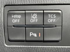 �ڥ��ꥢ��󥹥��ʡ��ۥХ�ѡ����դ������󥵡����㳲ʪ���Ρ�����ε�Υ�˶�Ť��ȥ��顼�ȤǶ����Ƥ���ޤ���������֥��ڡ�����ָ��������¿��Ǥ��͡� 7