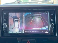 �ڥ��饦��ɥӥ塼��˥��������ѤΥ����ˤ�ꡢ�夫�鸫���������褦�ʻ����ǣ������٥���ޤμ��Ϥ��ǧ���뤳�Ȥ��Ǥ��ޤ��������ʬ���ǧ���䤹�����������Ǥ��ڤ��֤�����֤⥹�ࡼ���˹Ԥ��ޤ��� 4