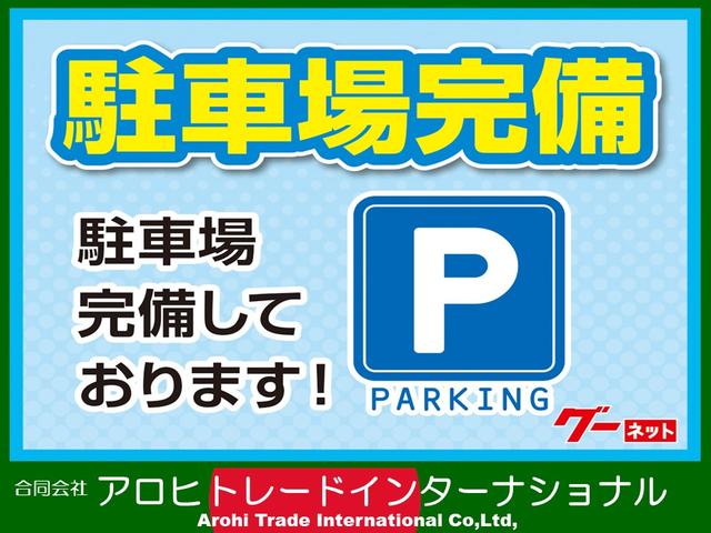 Ｇ　キーレスエントリー　ＡＴ　盗難防止システム　Ｂｌｕｅｔｏｏｔｈ　アルミホイール　衝突安全ボディ　エアコン　パワーステアリング　セキュリティアラーム　運転席エアバッグ　オートエアコン　キ－レス　ＰＳ(41枚目)