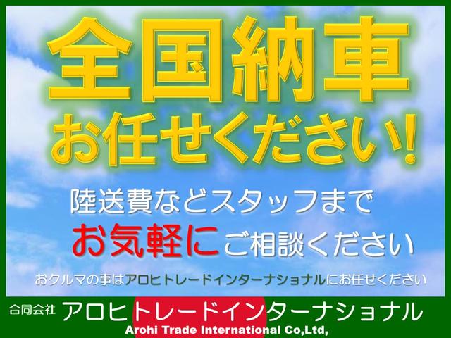 ＬＳ　４ＷＤ　キーレスエントリー　ベンチシート　ＣＶＴ　ＡＢＳ　ＣＤ　ＭＤ　アルミホイール　衝突安全ボディ　エアコン　パワーステアリング　パワーウィンドウ　キーレス　スーパーチャージャー(47枚目)