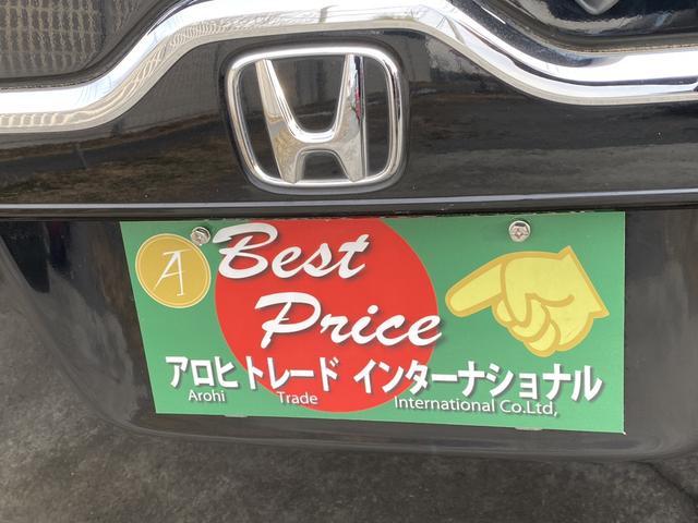 ホンダ ゼストスパーク