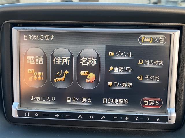 ご覧いただきありがとうございます♪気になったお車がありましたらお気軽にお電話をください♪