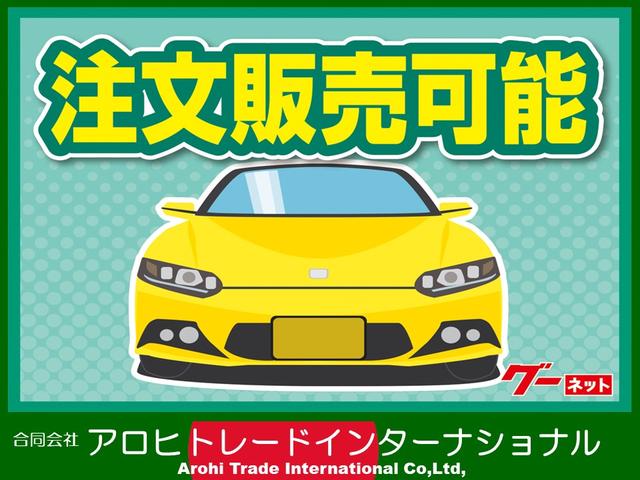 在庫にないお車も全国のオークション会場からお探し可能です！お気軽にお問合せください！