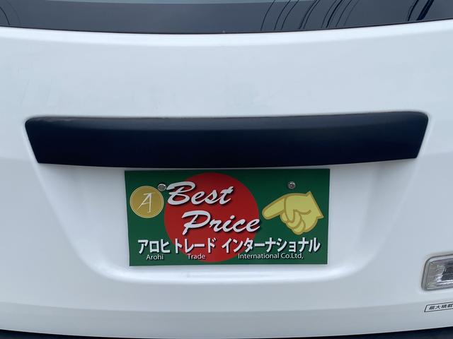 ＡＤ ＤＸ　ＥＴＣ　ナビ　キーレスエントリー　電動格納ミラー　ＡＴ　ＡＢＳ　エアコン　パワーウィンドウ　運転席エアバッグ　助手席エアバッグ（23枚目）