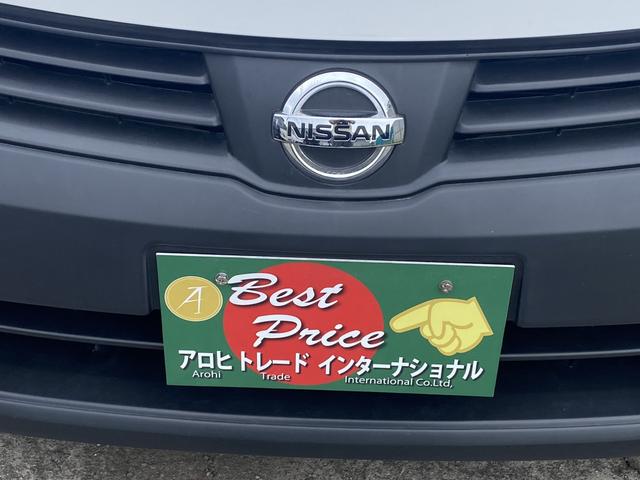 ＡＤ ＤＸ　ＥＴＣ　ナビ　キーレスエントリー　電動格納ミラー　ＡＴ　ＡＢＳ　エアコン　パワーウィンドウ　運転席エアバッグ　助手席エアバッグ（37枚目）