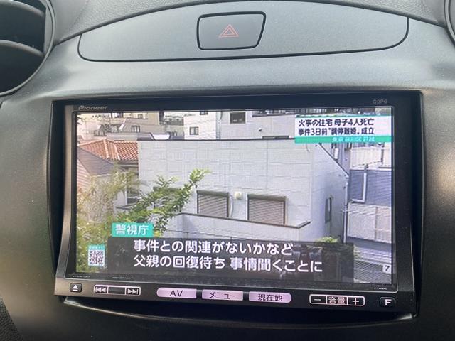 ＴＶ付きの車となっております。送迎時の待ち時間などとてもお役に立ちます。