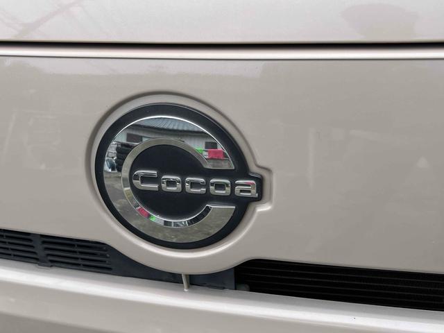 ミラココア ココアプラスＸ　スマートキー　電動格納ミラー　ベンチシート　ＣＶＴ　盗難防止システム　ＡＢＳ　ＣＤ　ルーフレール　衝突安全ボディ　エアコン（18枚目）
