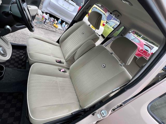 ミラココア ココアプラスＸ　スマートキー　電動格納ミラー　ベンチシート　ＣＶＴ　盗難防止システム　ＡＢＳ　ＣＤ　ルーフレール　衝突安全ボディ　エアコン（39枚目）