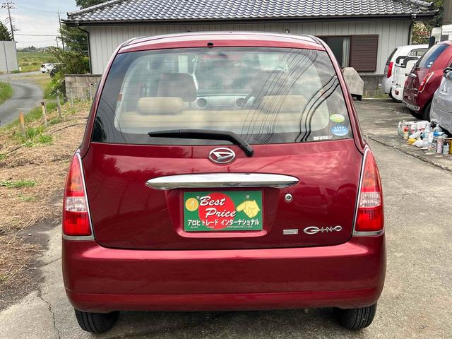 ミラジーノ Ｌ　ドライブレコーダー　ＥＴＣ　ナビ　ＴＶ　キーレスエントリー　電動格納ミラー　ＡＴ　盗難防止システム　ＣＤ　ＤＶＤ再生　ＵＳＢ　衝突安全ボディ　エアコン　パワーステアリング　パワーウィンドウ（14枚目）