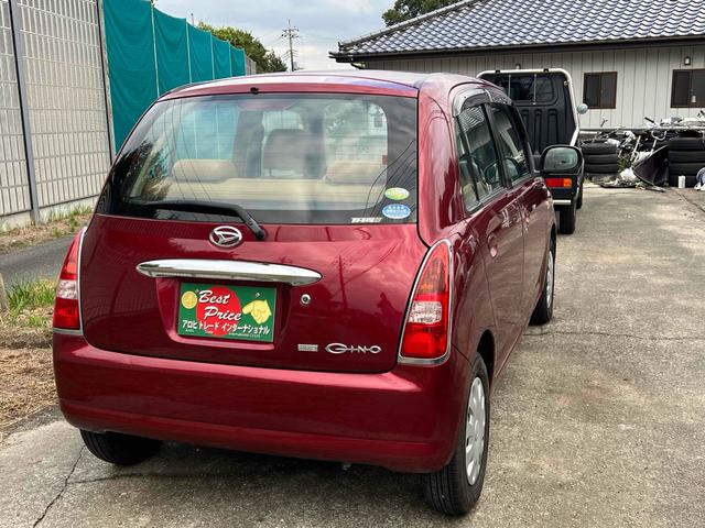 ミラジーノ Ｌ　ドライブレコーダー　ＥＴＣ　ナビ　ＴＶ　キーレスエントリー　電動格納ミラー　ＡＴ　盗難防止システム　ＣＤ　ＤＶＤ再生　ＵＳＢ　衝突安全ボディ　エアコン　パワーステアリング　パワーウィンドウ（15枚目）