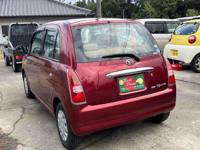 ミラジーノ Ｌ　ドライブレコーダー　ＥＴＣ　ナビ　ＴＶ　キーレスエントリー　電動格納ミラー　ＡＴ　盗難防止システム　ＣＤ　ＤＶＤ再生　ＵＳＢ　衝突安全ボディ　エアコン　パワーステアリング　パワーウィンドウ（16枚目）