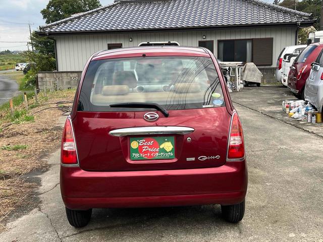 ミラジーノ Ｌ　ドライブレコーダー　ＥＴＣ　ナビ　ＴＶ　キーレスエントリー　電動格納ミラー　ＡＴ　盗難防止システム　ＣＤ　ＤＶＤ再生　ＵＳＢ　衝突安全ボディ　エアコン　パワーステアリング　パワーウィンドウ（27枚目）