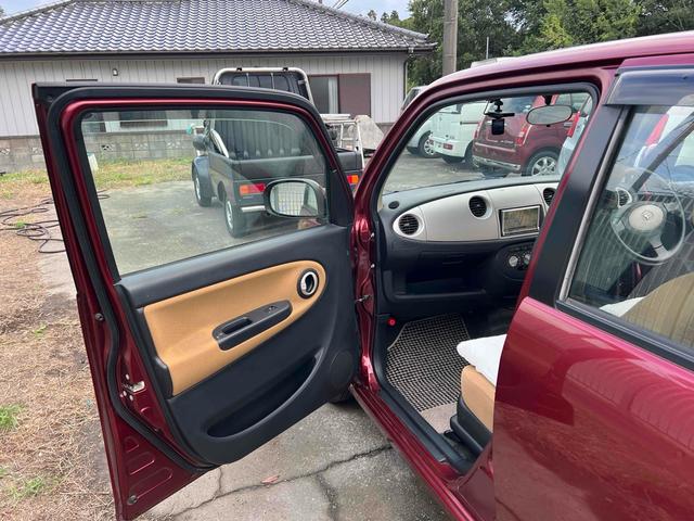 ミラジーノ Ｌ　ドライブレコーダー　ＥＴＣ　ナビ　ＴＶ　キーレスエントリー　電動格納ミラー　ＡＴ　盗難防止システム　ＣＤ　ＤＶＤ再生　ＵＳＢ　衝突安全ボディ　エアコン　パワーステアリング　パワーウィンドウ（32枚目）