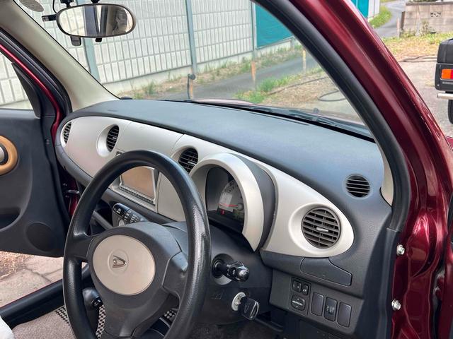 ミラジーノ Ｌ　ドライブレコーダー　ＥＴＣ　ナビ　ＴＶ　キーレスエントリー　電動格納ミラー　ＡＴ　盗難防止システム　ＣＤ　ＤＶＤ再生　ＵＳＢ　衝突安全ボディ　エアコン　パワーステアリング　パワーウィンドウ（36枚目）