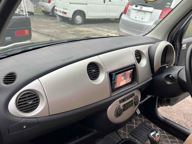 ミラジーノ Ｘ　ナビ　ＴＶ　電動格納ミラー　ＡＴ　盗難防止システム　ＡＢＳ　ＣＤ　衝突安全ボディ　エアコン　パワーステアリング　パワーウィンドウ（9枚目）