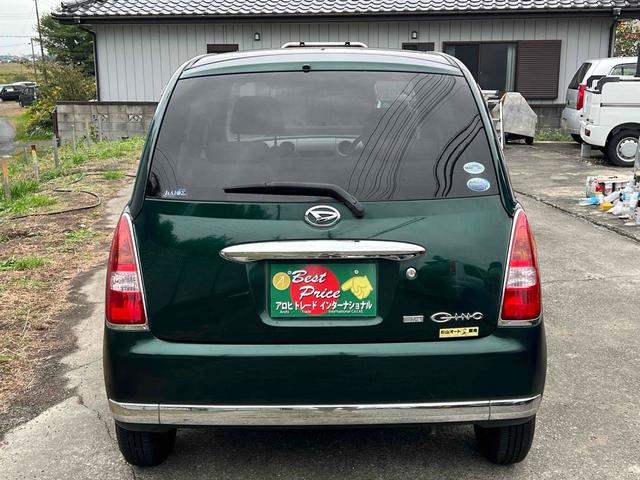 ミラジーノ Ｘ　ナビ　ＴＶ　電動格納ミラー　ＡＴ　盗難防止システム　ＡＢＳ　ＣＤ　衝突安全ボディ　エアコン　パワーステアリング　パワーウィンドウ（14枚目）