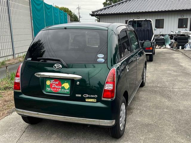 ミラジーノ Ｘ　ナビ　ＴＶ　電動格納ミラー　ＡＴ　盗難防止システム　ＡＢＳ　ＣＤ　衝突安全ボディ　エアコン　パワーステアリング　パワーウィンドウ（15枚目）
