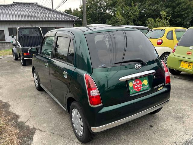 ミラジーノ Ｘ　ナビ　ＴＶ　電動格納ミラー　ＡＴ　盗難防止システム　ＡＢＳ　ＣＤ　衝突安全ボディ　エアコン　パワーステアリング　パワーウィンドウ（16枚目）