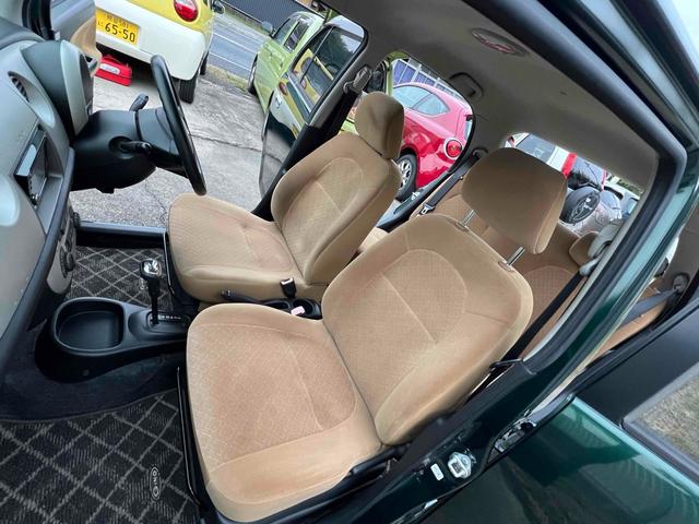 ミラジーノ Ｘ　ナビ　ＴＶ　電動格納ミラー　ＡＴ　盗難防止システム　ＡＢＳ　ＣＤ　衝突安全ボディ　エアコン　パワーステアリング　パワーウィンドウ（37枚目）