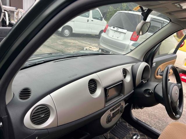 ミラジーノ Ｘ　ナビ　ＴＶ　電動格納ミラー　ＡＴ　盗難防止システム　ＡＢＳ　ＣＤ　衝突安全ボディ　エアコン　パワーステアリング　パワーウィンドウ（38枚目）