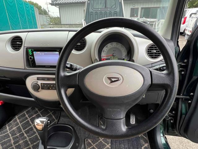 ミラジーノ Ｘ　ナビ　ＴＶ　電動格納ミラー　ＡＴ　盗難防止システム　ＡＢＳ　ＣＤ　衝突安全ボディ　エアコン　パワーステアリング　パワーウィンドウ（41枚目）