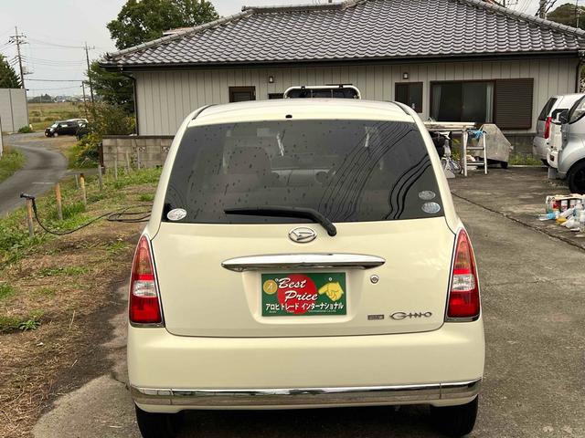 ミラジーノ Ｘ　ドライブレコーダー　ナビ　キーレスエントリー　電動格納ミラー　ＡＴ　盗難防止システム　ＡＢＳ　ＣＤ　ＭＤ　衝突安全ボディ　エアコン　パワーステアリング　パワーウィンドウ（16枚目）