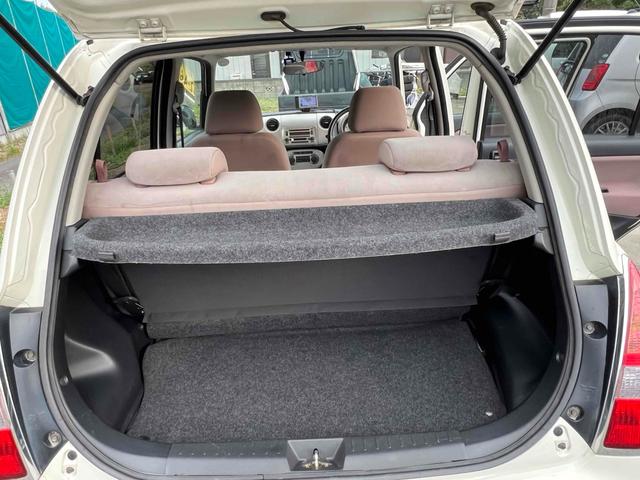 ミラジーノ Ｘ　ドライブレコーダー　ナビ　キーレスエントリー　電動格納ミラー　ＡＴ　盗難防止システム　ＡＢＳ　ＣＤ　ＭＤ　衝突安全ボディ　エアコン　パワーステアリング　パワーウィンドウ（19枚目）