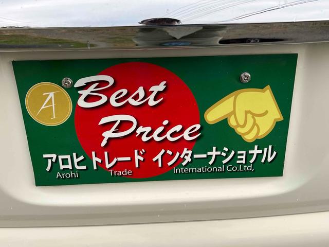 ミラジーノ Ｘ　ドライブレコーダー　ナビ　キーレスエントリー　電動格納ミラー　ＡＴ　盗難防止システム　ＡＢＳ　ＣＤ　ＭＤ　衝突安全ボディ　エアコン　パワーステアリング　パワーウィンドウ（26枚目）