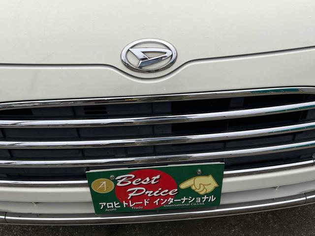 ミラジーノ Ｘ　ドライブレコーダー　ナビ　キーレスエントリー　電動格納ミラー　ＡＴ　盗難防止システム　ＡＢＳ　ＣＤ　ＭＤ　衝突安全ボディ　エアコン　パワーステアリング　パワーウィンドウ（28枚目）