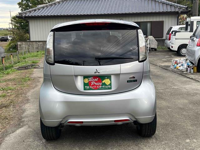 アイミーブ ベースグレード ドライブレコーダー TV LEDヘッドランプ スマートキー 電動格納ミラー CVT 盗難防止システム ABS CD DVD再生 Bluetooth アルミホイール 衝突安全ボディ エアコン(23枚目)