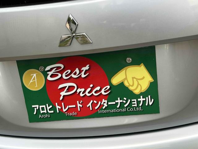 アイミーブ ベースグレード ドライブレコーダー TV LEDヘッドランプ スマートキー 電動格納ミラー CVT 盗難防止システム ABS CD DVD再生 Bluetooth アルミホイール 衝突安全ボディ エアコン(24枚目)