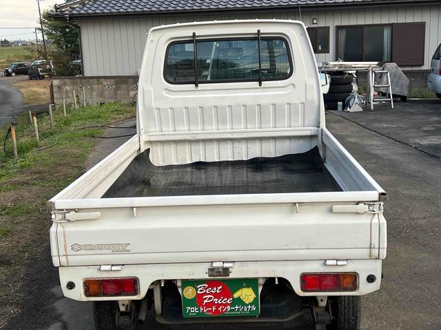 キャリイトラック MT(6枚目)