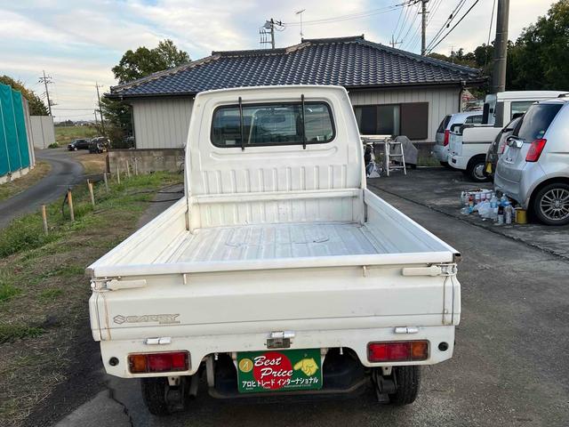 キャリイトラック MT(13枚目)