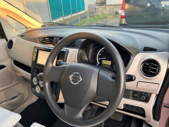 デイズ J ナビ キーレスエントリー 電動格納ミラー ベンチシート CVT ABS 衝突安全ボディ エアコン パワーステアリング パワーウィンドウ(3枚目)