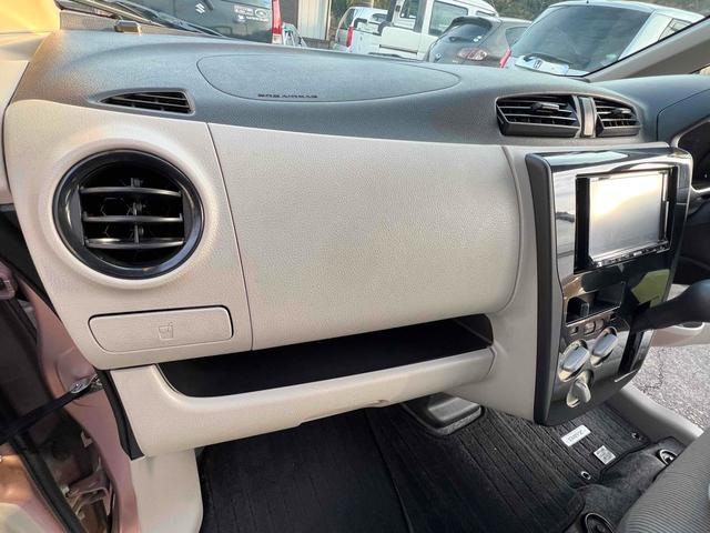 デイズ J ナビ キーレスエントリー 電動格納ミラー ベンチシート CVT ABS 衝突安全ボディ エアコン パワーステアリング パワーウィンドウ(8枚目)