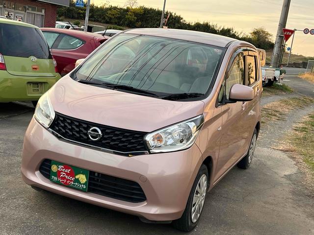 デイズ J ナビ キーレスエントリー 電動格納ミラー ベンチシート CVT ABS 衝突安全ボディ エアコン パワーステアリング パワーウィンドウ(14枚目)