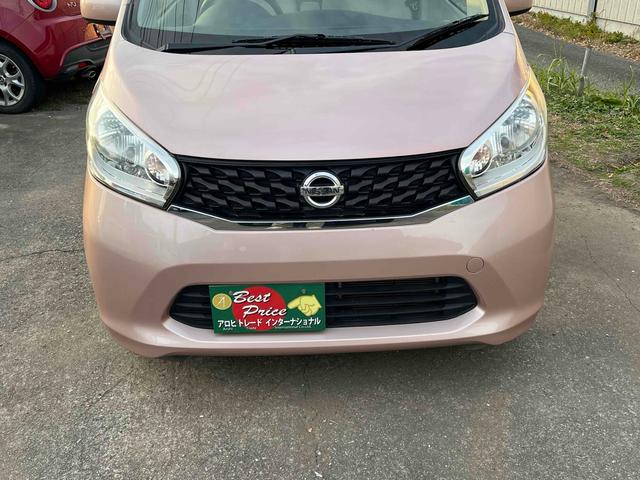 デイズ J ナビ キーレスエントリー 電動格納ミラー ベンチシート CVT ABS 衝突安全ボディ エアコン パワーステアリング パワーウィンドウ(16枚目)