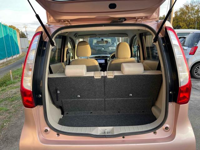 デイズ J ナビ キーレスエントリー 電動格納ミラー ベンチシート CVT ABS 衝突安全ボディ エアコン パワーステアリング パワーウィンドウ(19枚目)